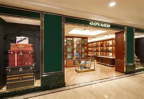 goyard galleria